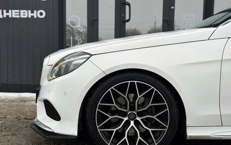 Mercedes-Benz E-Класс, 2015 год, 2 070 000 рублей, 5 фотография