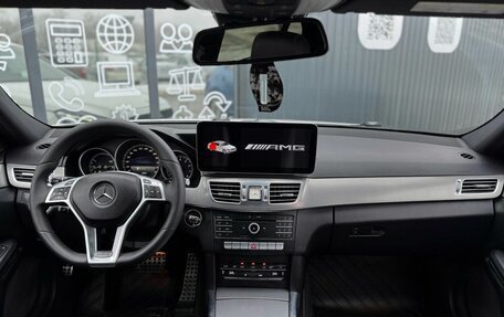 Mercedes-Benz E-Класс, 2015 год, 2 070 000 рублей, 12 фотография