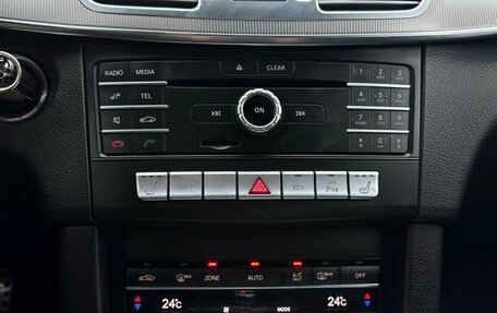 Mercedes-Benz E-Класс, 2015 год, 2 070 000 рублей, 19 фотография