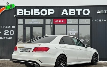 Mercedes-Benz E-Класс, 2015 год, 2 070 000 рублей, 2 фотография