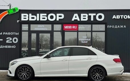 Mercedes-Benz E-Класс, 2015 год, 2 070 000 рублей, 4 фотография