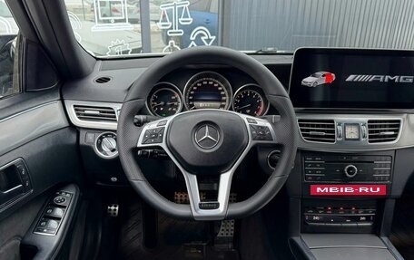 Mercedes-Benz E-Класс, 2015 год, 2 070 000 рублей, 11 фотография