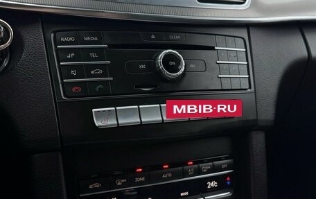 Mercedes-Benz E-Класс, 2015 год, 2 070 000 рублей, 17 фотография