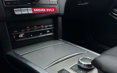 Mercedes-Benz E-Класс, 2015 год, 2 070 000 рублей, 18 фотография