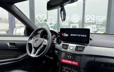 Mercedes-Benz E-Класс, 2015 год, 2 070 000 рублей, 13 фотография