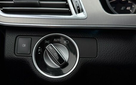 Mercedes-Benz E-Класс, 2015 год, 2 070 000 рублей, 22 фотография