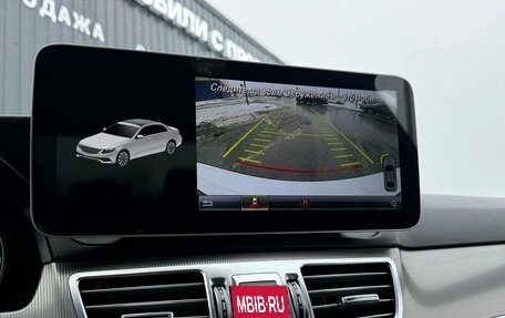 Mercedes-Benz E-Класс, 2015 год, 2 070 000 рублей, 24 фотография