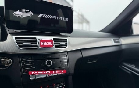 Mercedes-Benz E-Класс, 2015 год, 2 070 000 рублей, 16 фотография