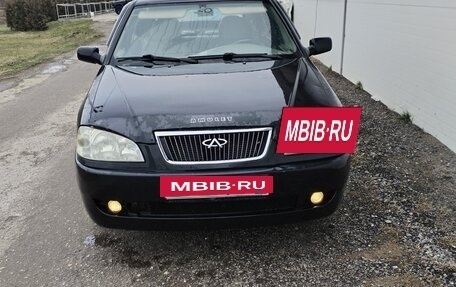 Chery Amulet (A15) I, 2007 год, 140 000 рублей, 2 фотография