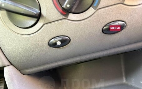 Chery Amulet (A15) I, 2007 год, 140 000 рублей, 16 фотография