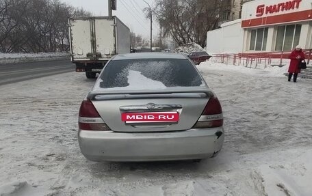 Toyota Mark II IX (X110), 2001 год, 550 000 рублей, 5 фотография