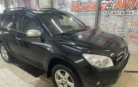 Toyota RAV4, 2007 год, 699 000 рублей, 6 фотография