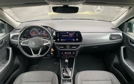 Volkswagen Polo VI (EU Market), 2021 год, 1 699 000 рублей, 11 фотография