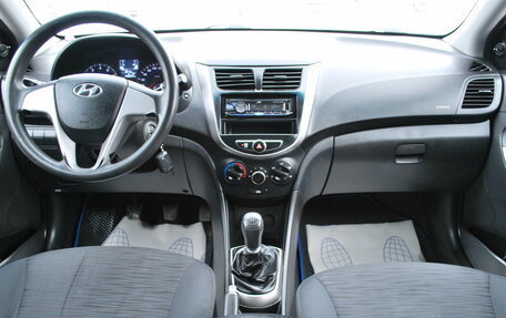 Hyundai Solaris II рестайлинг, 2014 год, 750 000 рублей, 12 фотография