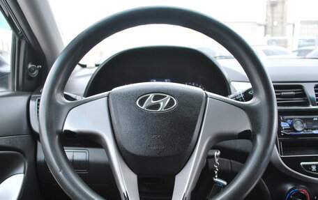 Hyundai Solaris II рестайлинг, 2014 год, 750 000 рублей, 13 фотография