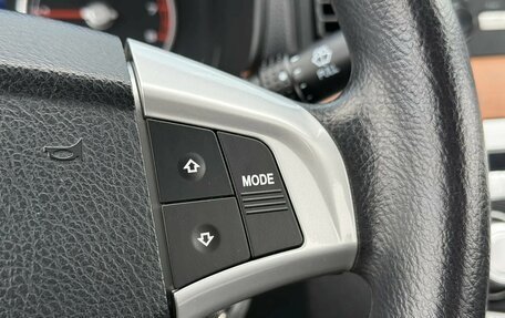 Lifan Solano I (630) рестайлинг, 2011 год, 675 000 рублей, 19 фотография