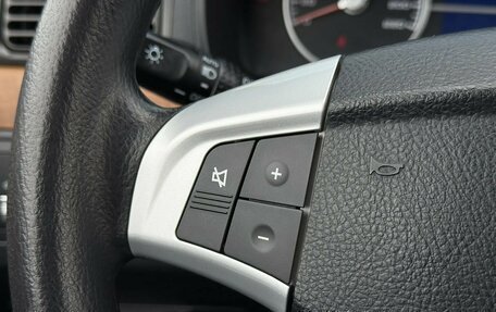 Lifan Solano I (630) рестайлинг, 2011 год, 675 000 рублей, 17 фотография