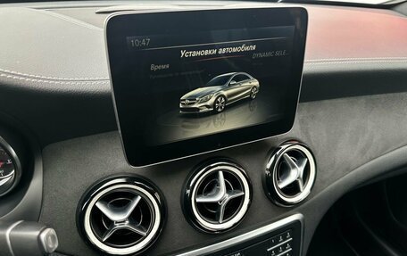 Mercedes-Benz CLA, 2017 год, 2 200 000 рублей, 10 фотография