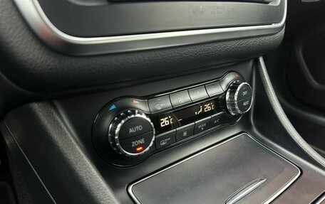 Mercedes-Benz CLA, 2017 год, 2 200 000 рублей, 12 фотография