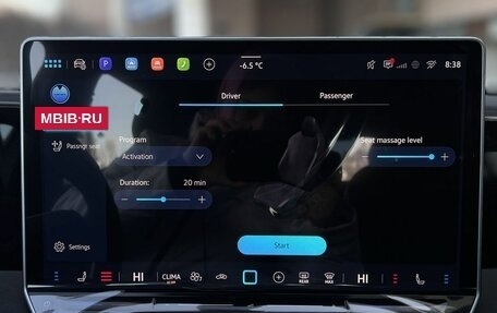 Volkswagen Tiguan, 2025 год, 4 990 000 рублей, 20 фотография