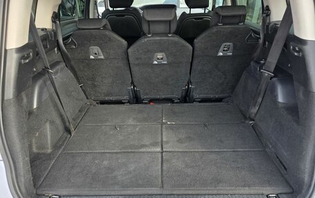 Citroen C4 SpaceTourer I, 2019 год, 1 400 000 рублей, 14 фотография