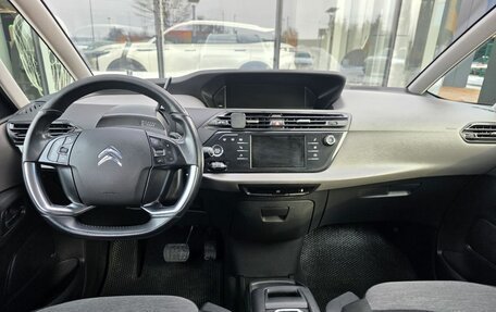 Citroen C4 SpaceTourer I, 2019 год, 1 400 000 рублей, 18 фотография
