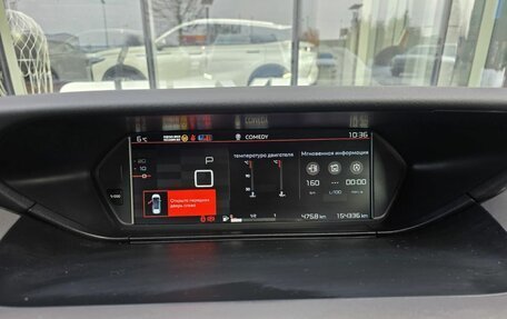 Citroen C4 SpaceTourer I, 2019 год, 1 400 000 рублей, 19 фотография