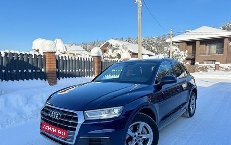 Audi Q5, 2017 год, 3 150 000 рублей, 1 фотография