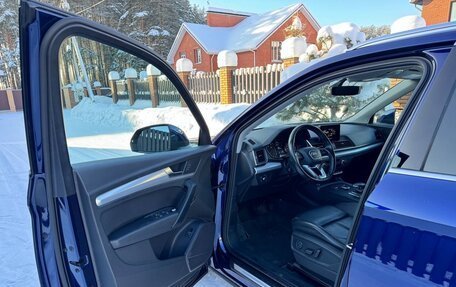 Audi Q5, 2017 год, 3 150 000 рублей, 11 фотография