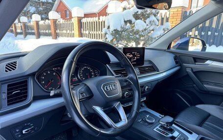 Audi Q5, 2017 год, 3 150 000 рублей, 12 фотография