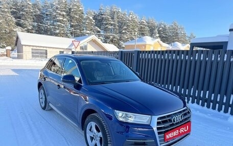 Audi Q5, 2017 год, 3 150 000 рублей, 5 фотография
