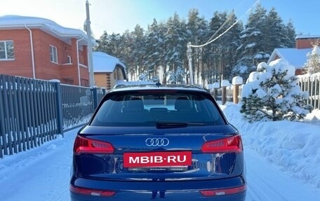 Audi Q5, 2017 год, 3 150 000 рублей, 7 фотография