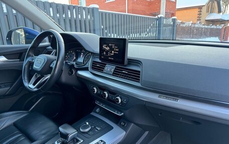 Audi Q5, 2017 год, 3 150 000 рублей, 19 фотография