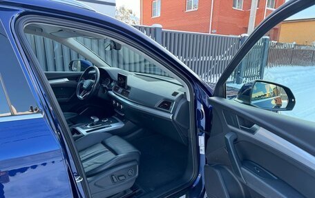 Audi Q5, 2017 год, 3 150 000 рублей, 17 фотография