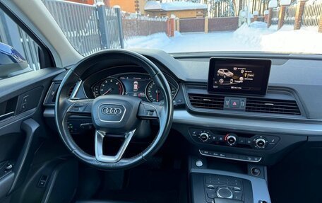 Audi Q5, 2017 год, 3 150 000 рублей, 24 фотография