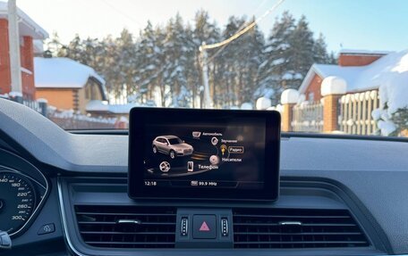 Audi Q5, 2017 год, 3 150 000 рублей, 25 фотография