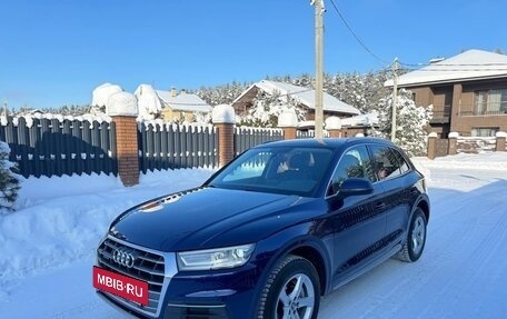 Audi Q5, 2017 год, 3 150 000 рублей, 2 фотография