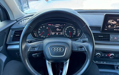 Audi Q5, 2017 год, 3 150 000 рублей, 26 фотография