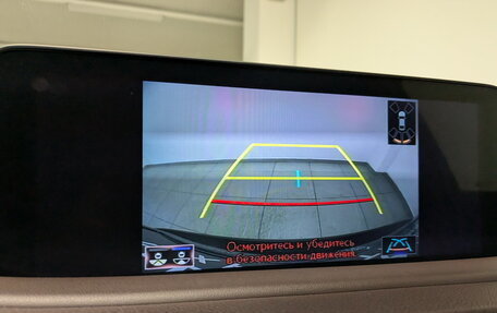 Lexus RX IV рестайлинг, 2021 год, 5 850 000 рублей, 28 фотография