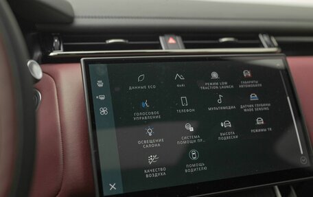 Land Rover Range Rover Velar I, 2025 год, 9 790 000 рублей, 26 фотография