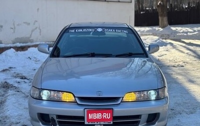 Honda Integra III рестайлинг, 1998 год, 500 000 рублей, 1 фотография