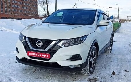 Nissan Qashqai, 2020 год, 1 570 000 рублей, 1 фотография