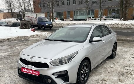KIA Cerato IV, 2018 год, 1 230 000 рублей, 1 фотография