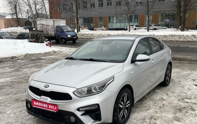 KIA Cerato IV, 2018 год, 1 230 000 рублей, 1 фотография