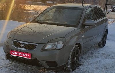 KIA Rio II, 2010 год, 488 000 рублей, 1 фотография