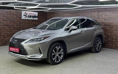 Lexus RX IV рестайлинг, 2021 год, 4 890 000 рублей, 1 фотография