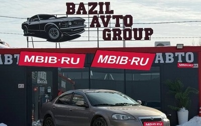 ГАЗ Volga Siber I, 2008 год, 370 000 рублей, 1 фотография