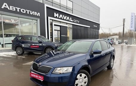 Skoda Octavia, 2016 год, 1 075 000 рублей, 1 фотография