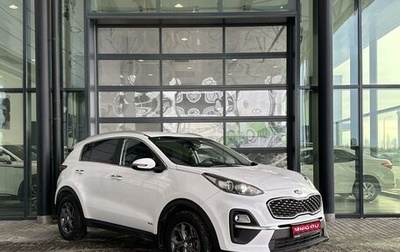 KIA Sportage IV рестайлинг, 2021 год, 2 830 000 рублей, 1 фотография