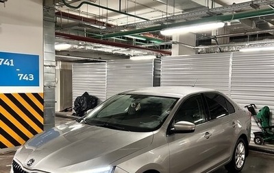 Skoda Rapid II, 2020 год, 1 900 000 рублей, 1 фотография